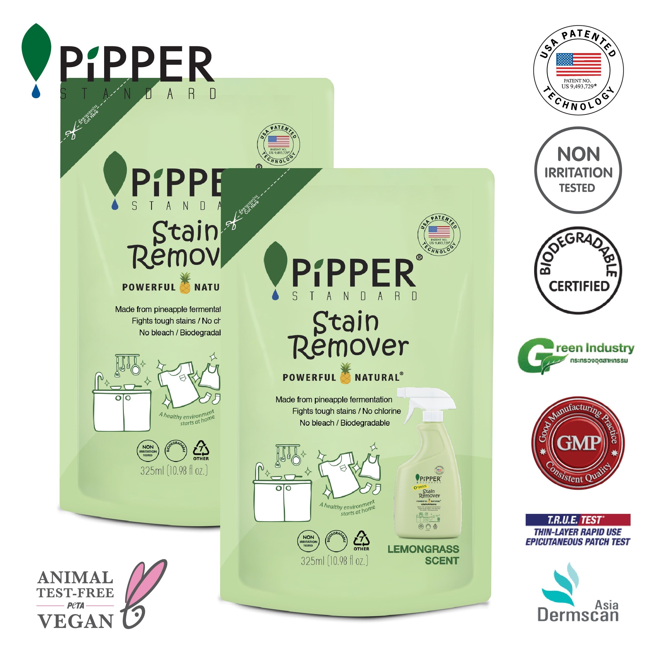 PiPPER Standard - 【2包】鳳梨酵素萬用去霉去漬劑補充裝｜檸檬草香 325ml