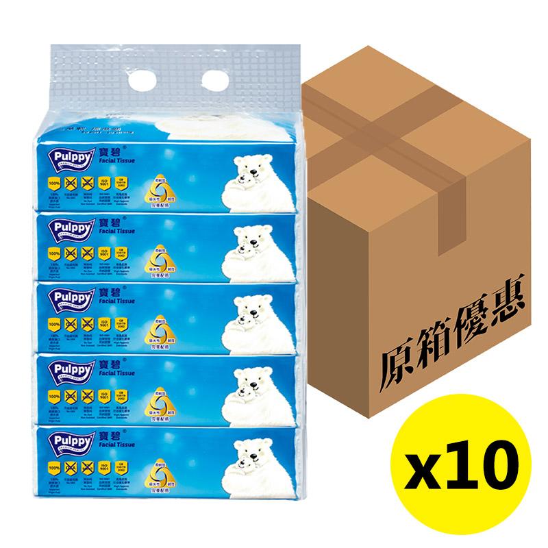 Pulppy 寶碧 - [原箱優惠] 三層高級軟抽面紙 5包裝 10條 - 同人辦館 Our HK Mall