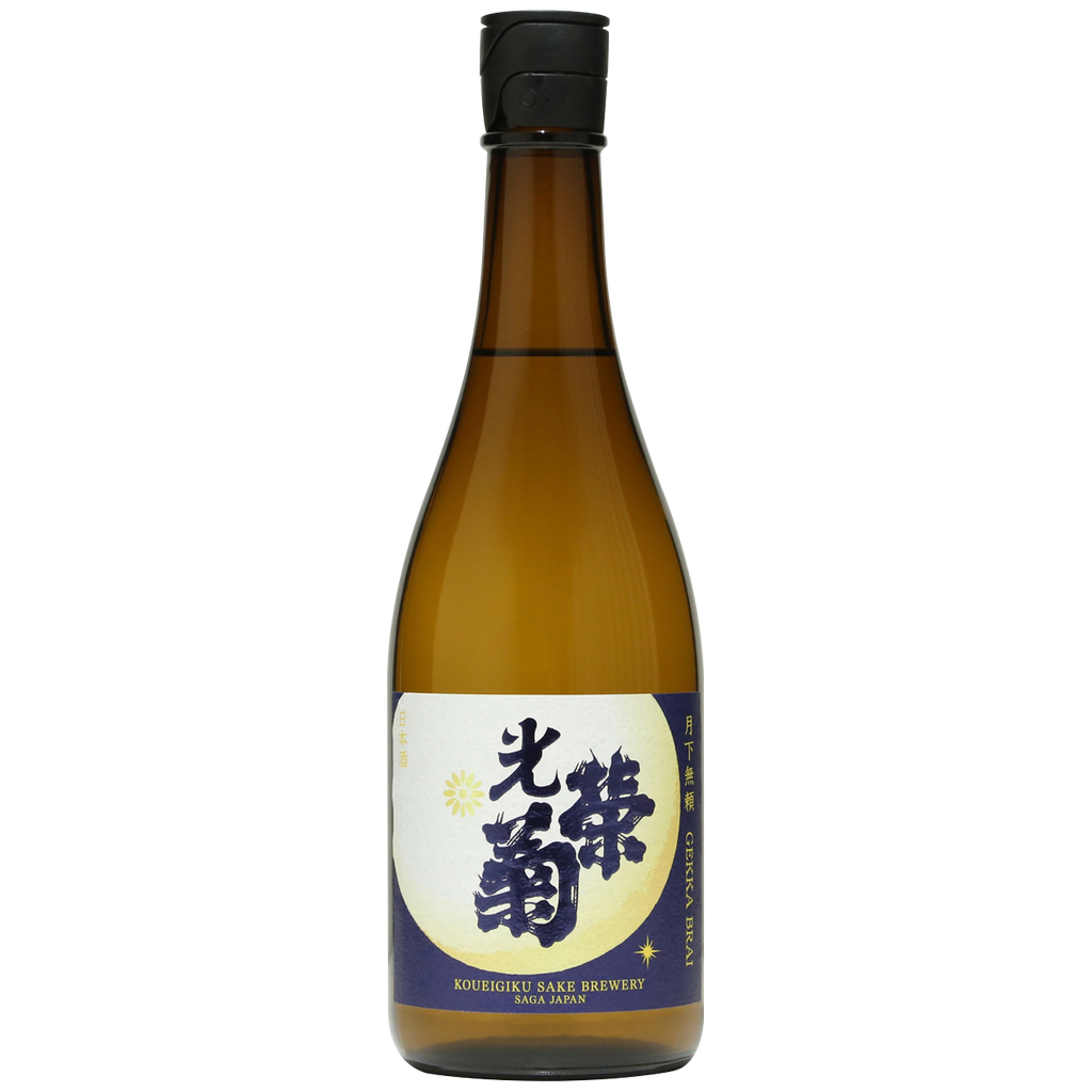 光榮菊 - 月下無賴 無濾過生原酒 720ml