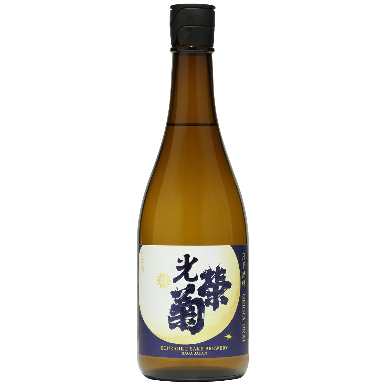 光榮菊 - 月下無賴 無濾過生原酒 720ml