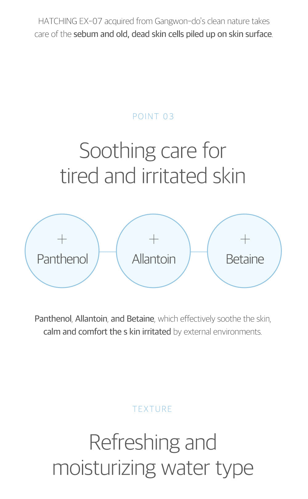 Round Lab - 1025 DOKDO 獨島保濕爽膚水 200ml - 平行進口