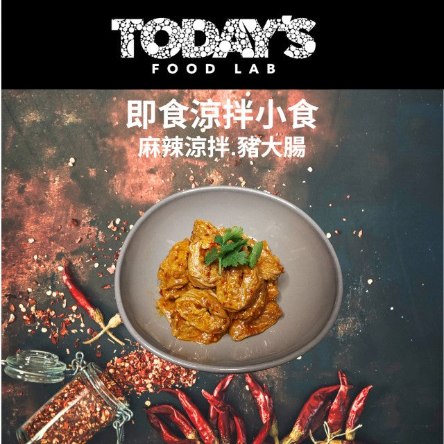 Today's Food Lab - 麻辣涼拌套裝｜3 款各一 250g x3