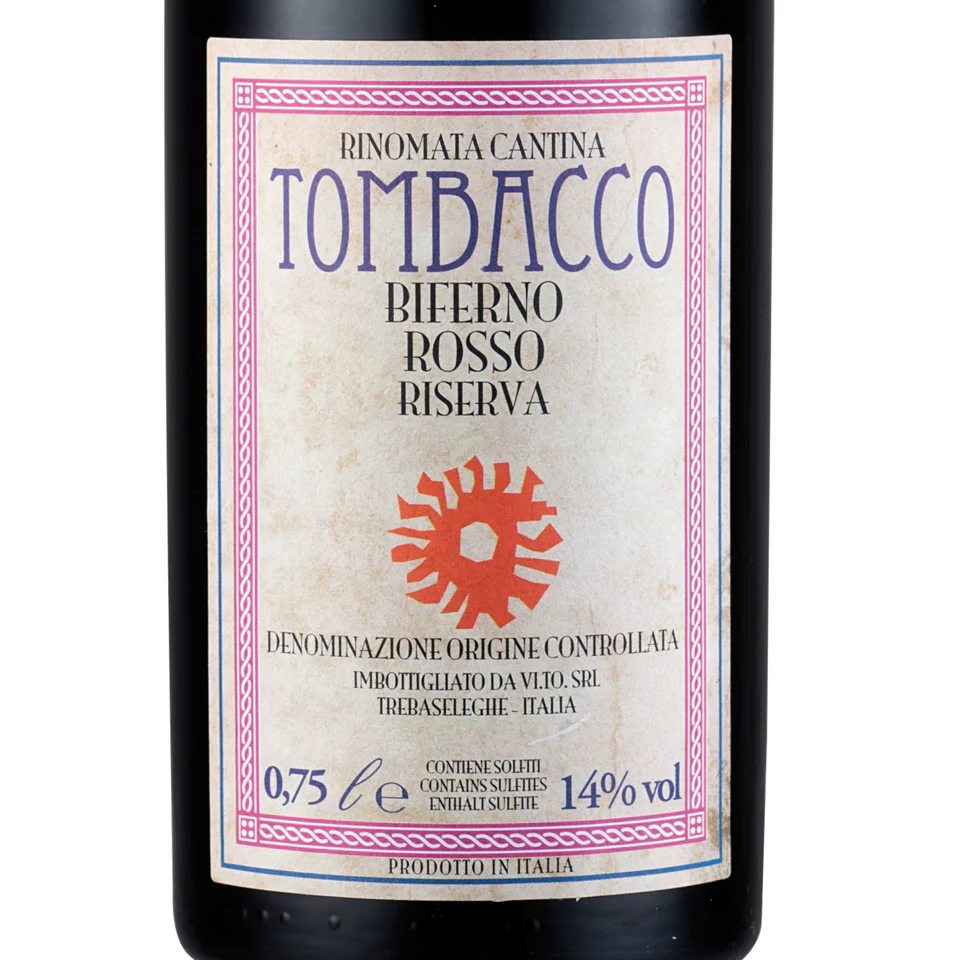 Tombacco - 「聖誕獻禮」 湯柏高酒莊 復古藝術紅白酒3支套裝 750ml x 3