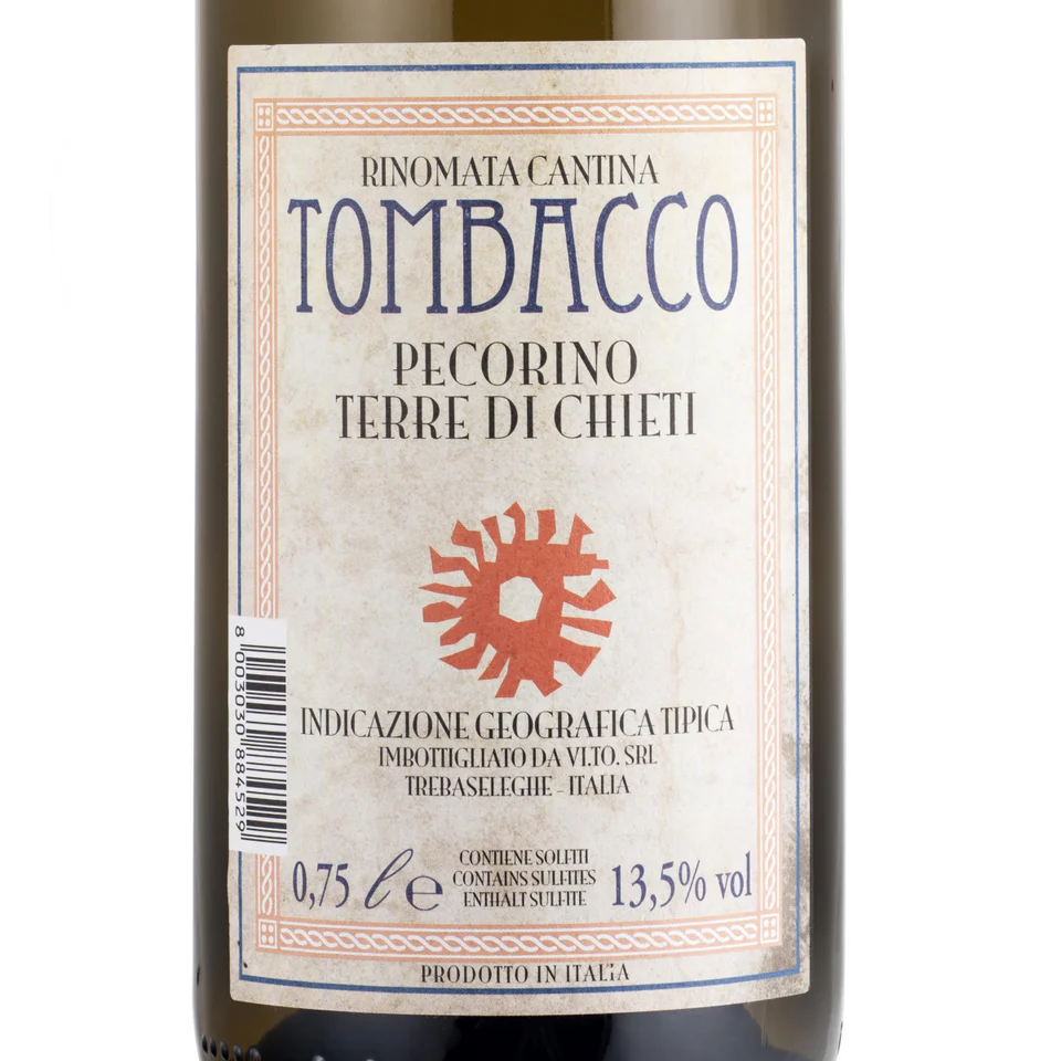 Tombacco - 「聖誕獻禮」 湯柏高酒莊 復古藝術紅白酒3支套裝 750ml x 3