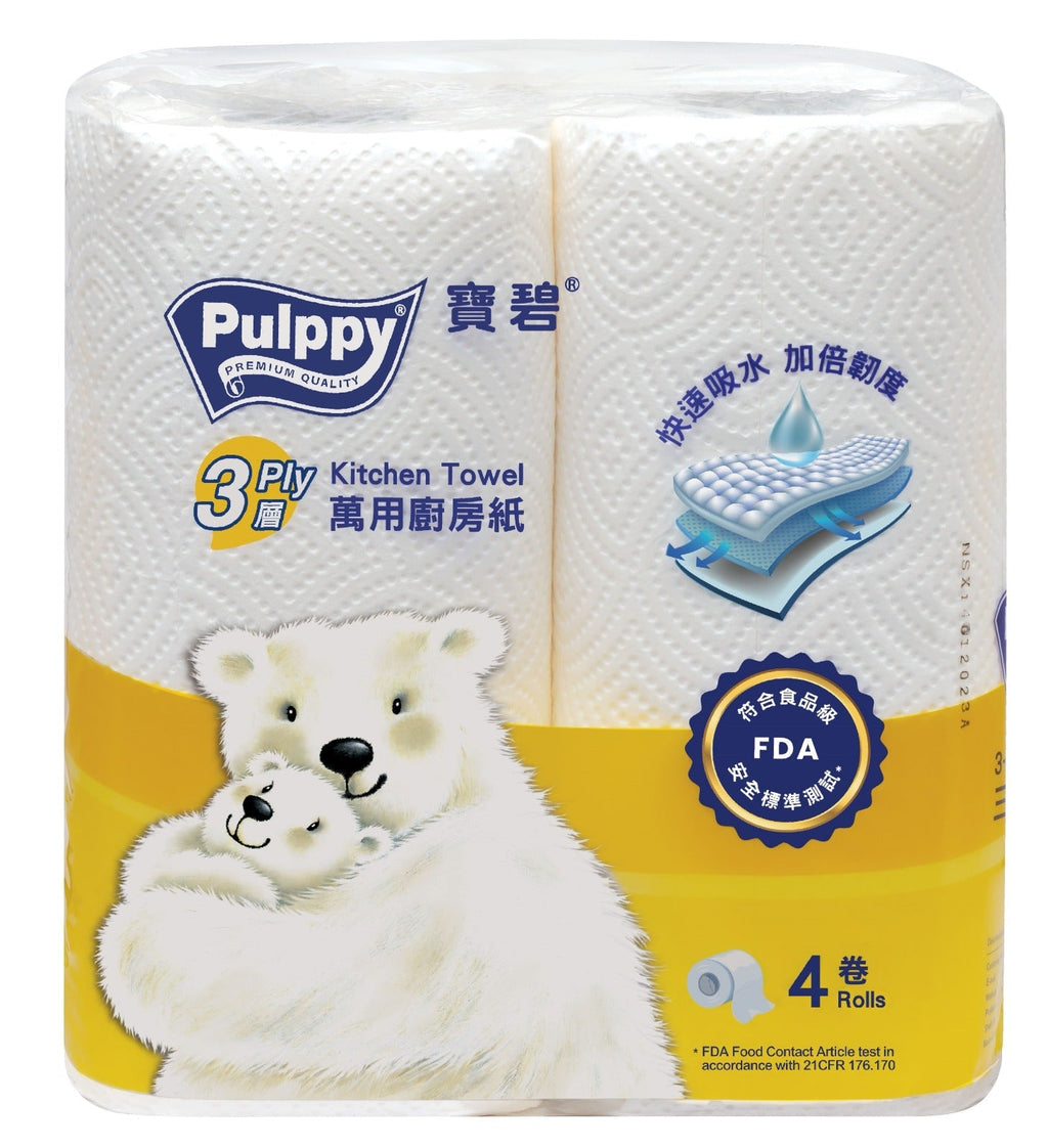 Pulppy 寶碧 - [2包優惠裝] 高級廚房萬用紙 4卷/袋