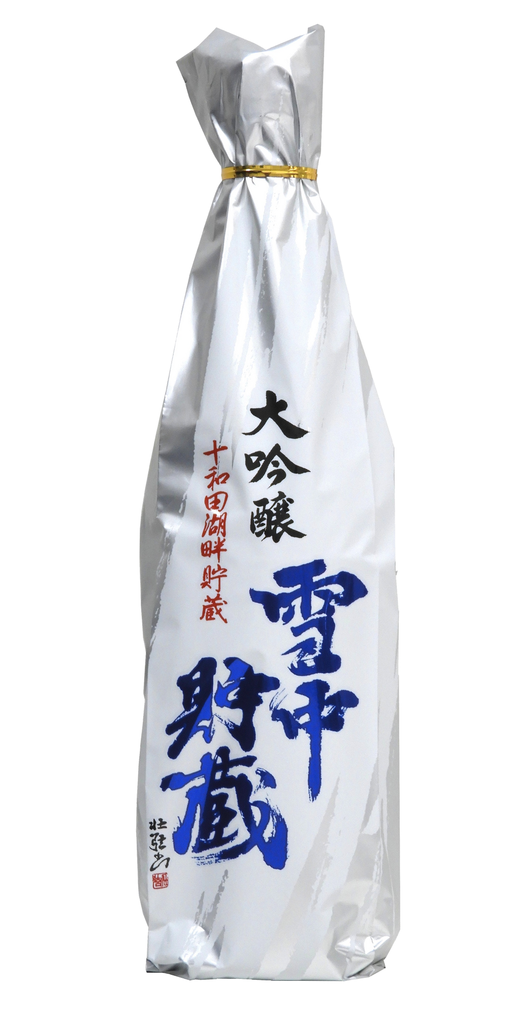 北鹿 - 雪中貯蔵 大吟釀 720ml