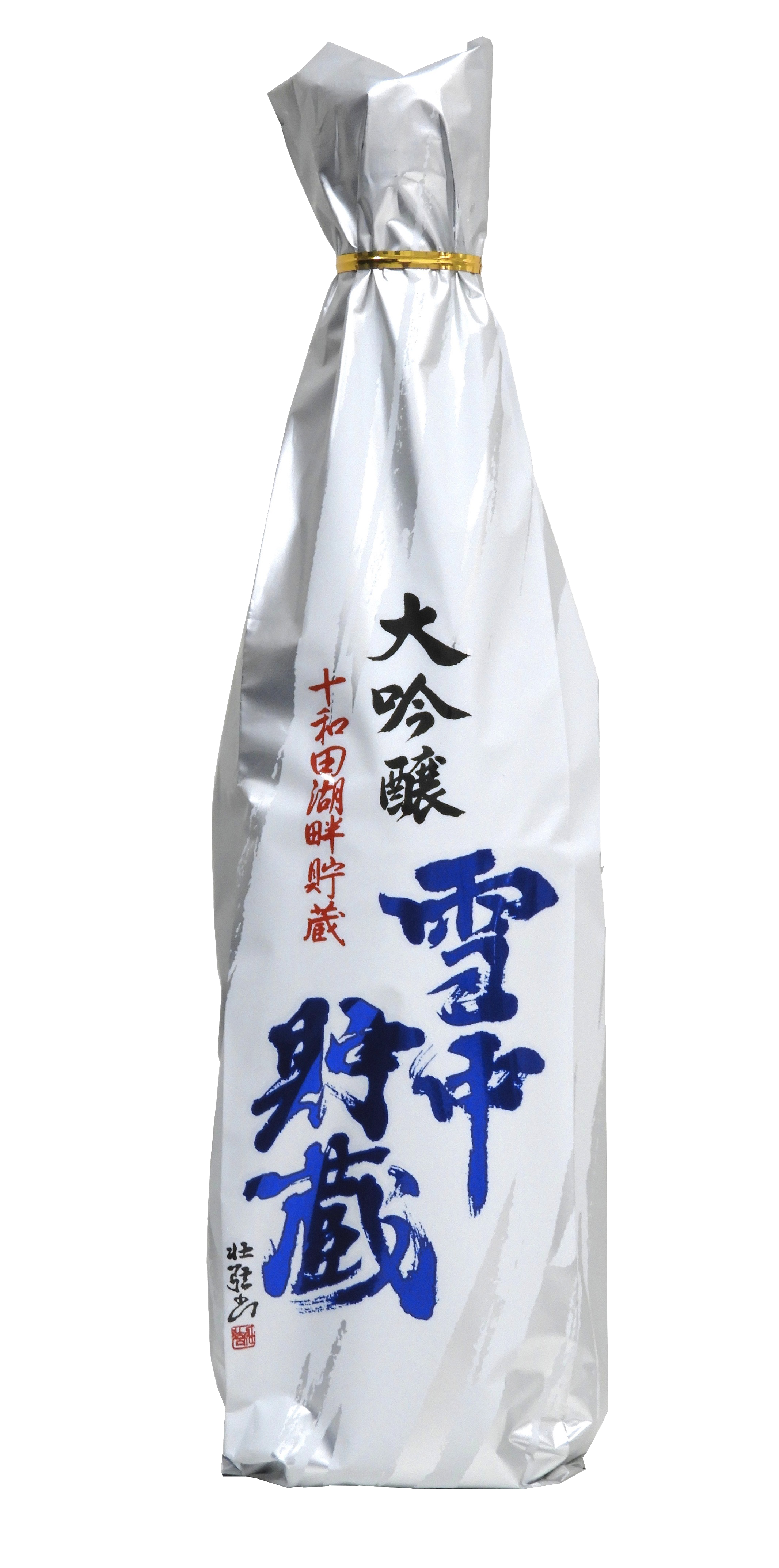 北鹿 - 雪中貯蔵 大吟釀 720ml