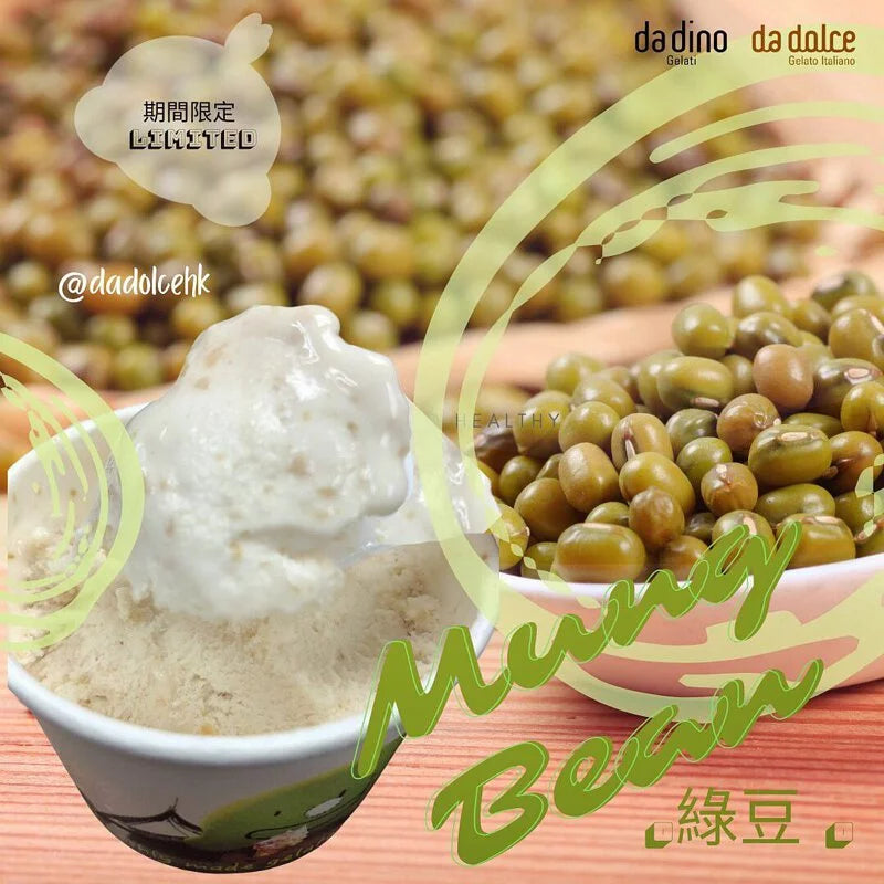 Da Dino - Gelato 雪糕杯 100ml｜買10送2優惠套裝｜商戶直接派送