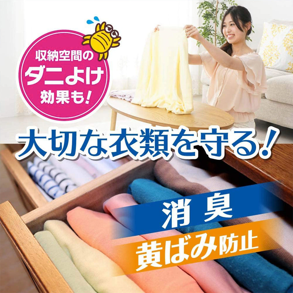 白元 - 五合一強力吸濕抽濕包｜抽屜使用｜12個 - 平行進口