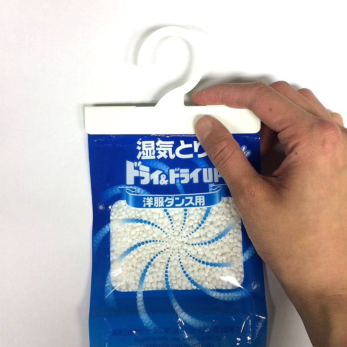 白元 - 衣物除臭防霉防黃吸濕乾燥劑 | 衣櫃懸掛式｜2件裝 - 平行進口