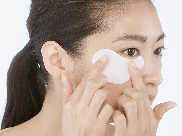 Shiseido - 賦活瞬效提拉 電眼眼膜 10對/盒 (白盒簡單包裝) - 平行進口