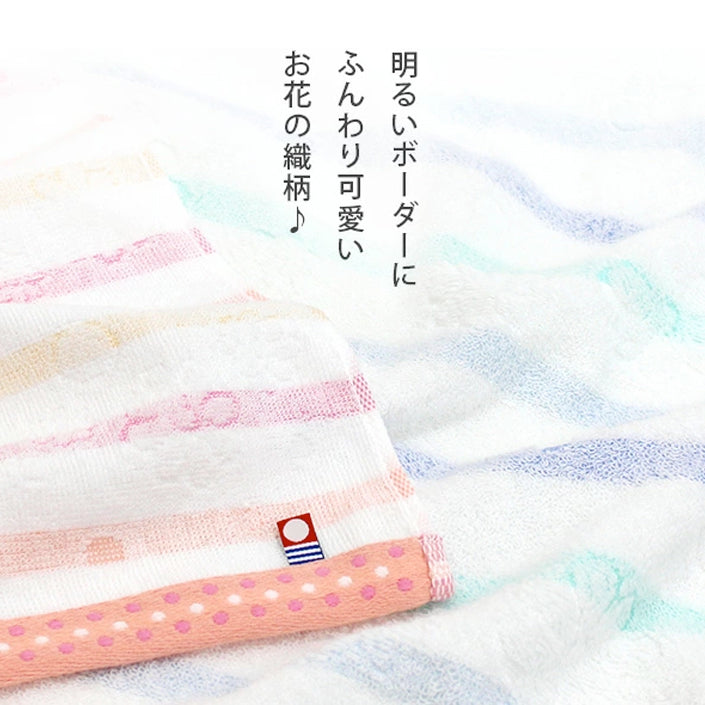 日本今治 - 泡泡間條速乾浴巾｜兩色入 - 平行進口