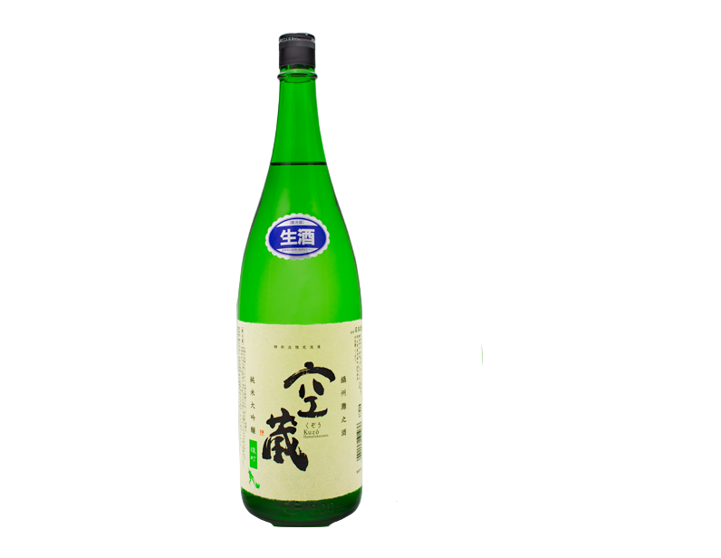 空藏 - 雄町 生原酒 純米大吟釀 720ml