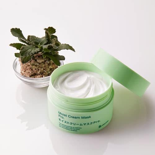 BB Laboratories - 復活草水潤修護面膜 175g - 平行進口