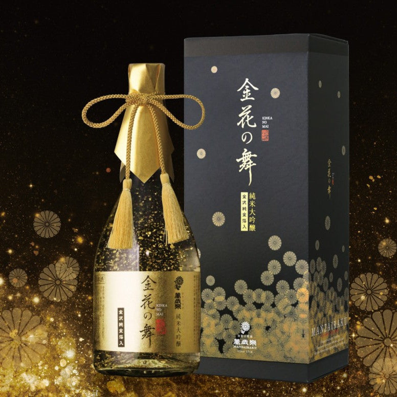 萬歲樂 - 金花之舞 純米大吟釀 (金箔入) 720ml