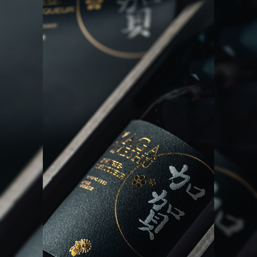 萬歲樂 - 加賀梅酒 十五年熟成 原酒 720ml