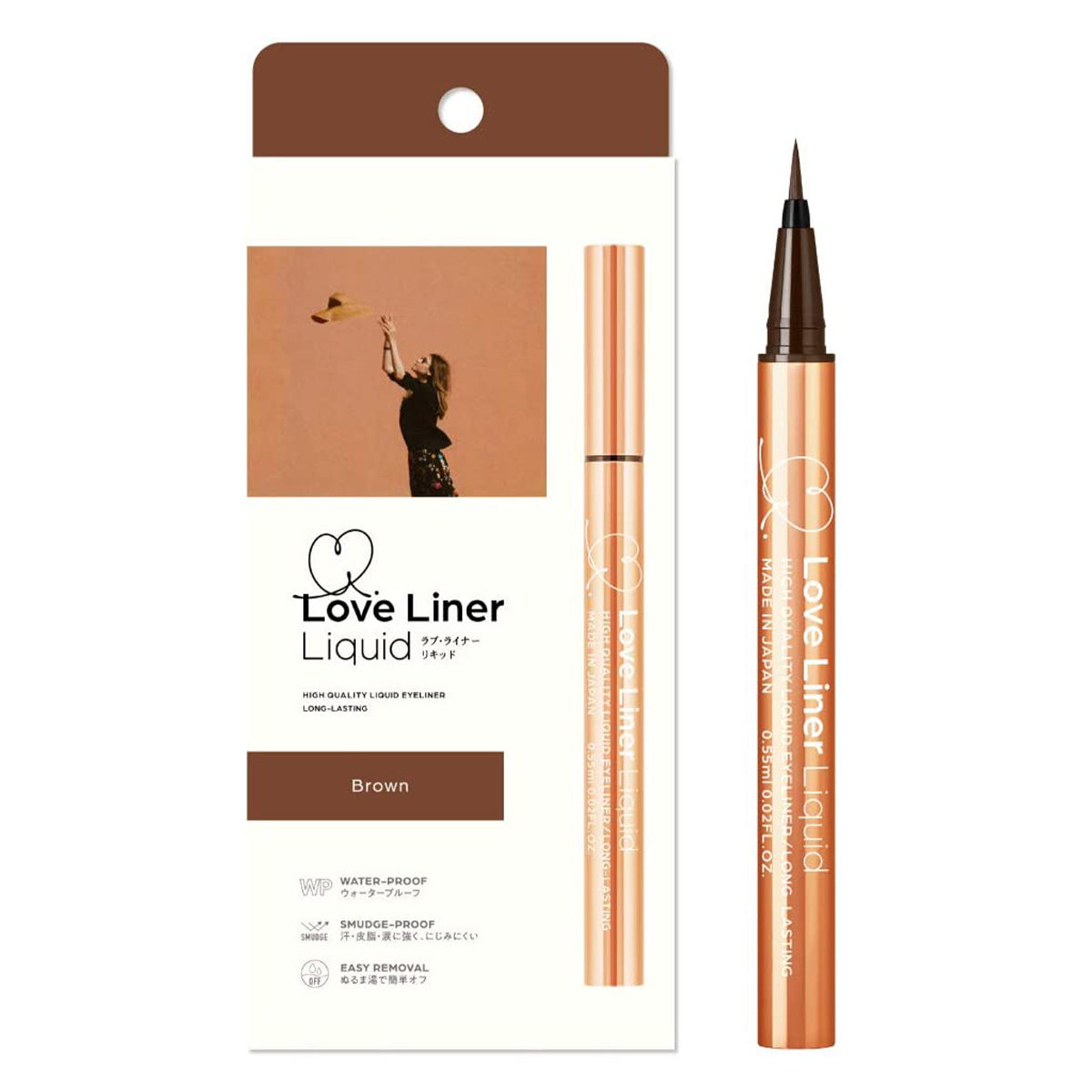 Love Liner - 隨心所欲極細防水眼線筆 0.55ml｜Brown - 平行進口