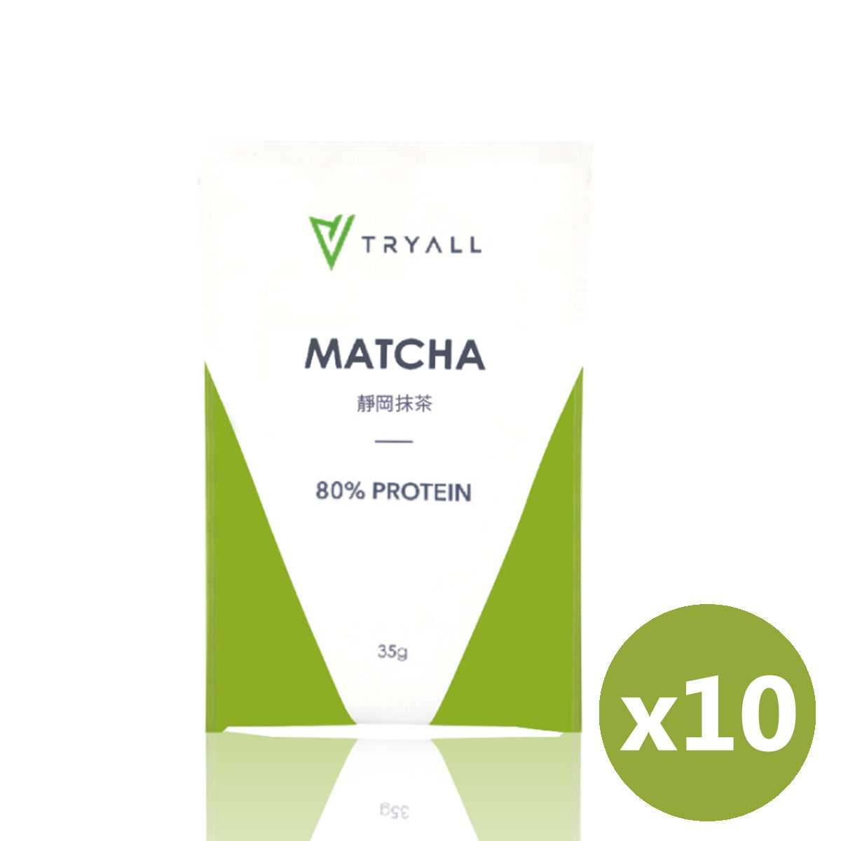 TRYALL -【10包裝】全分離乳清蛋白｜靜岡抹茶｜35g/包