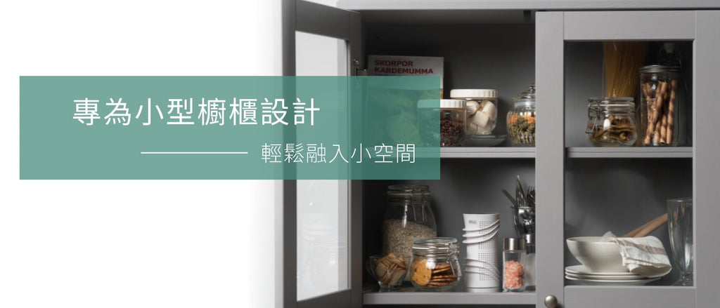 Good Worth -【Set B 抽濕機優惠裝】主機還原座 + 2件360除濕機 + 多功能烘鞋架