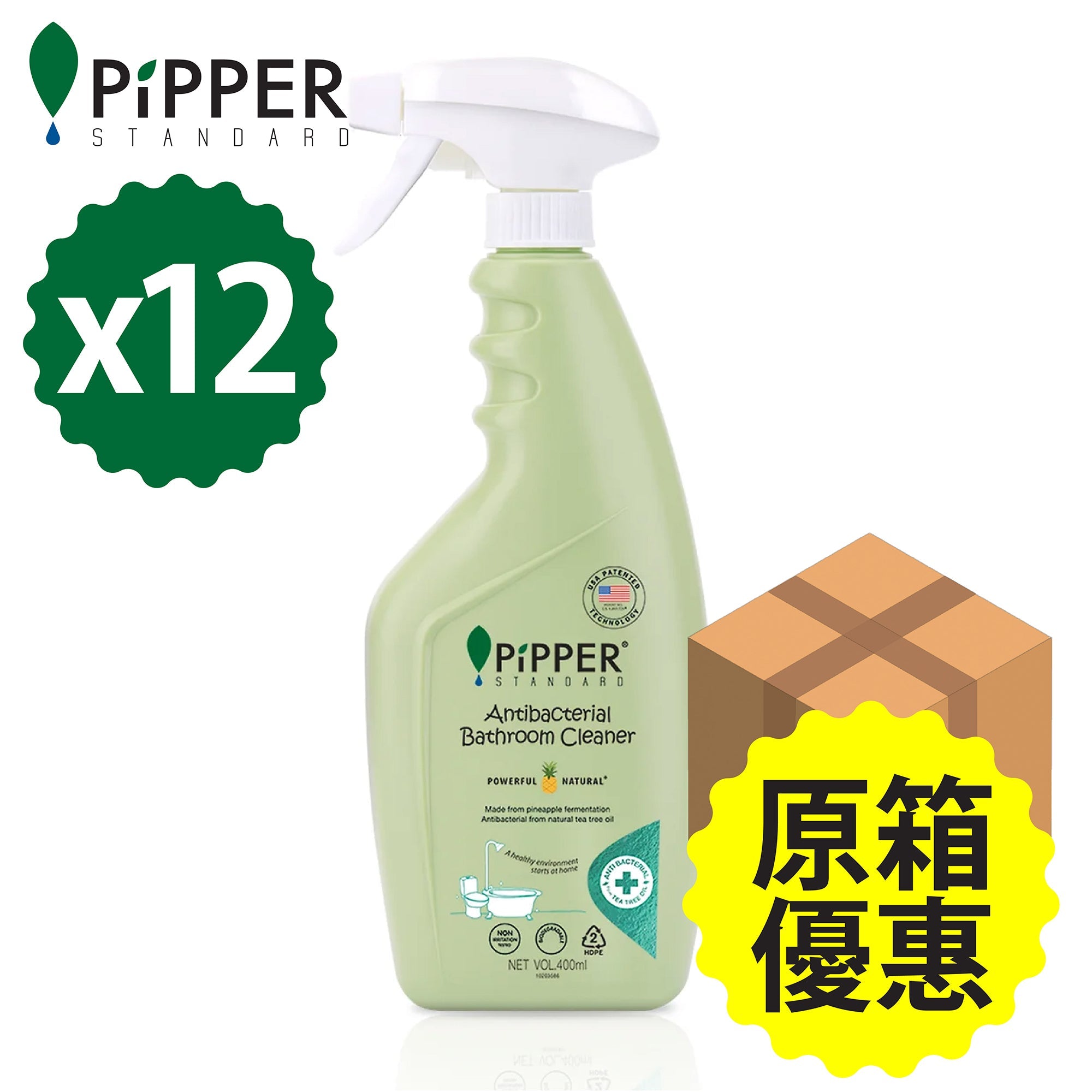PiPPER Standard - 【原箱】鳳梨酵素抗菌浴廁清潔劑｜茶樹香 400ml x 12