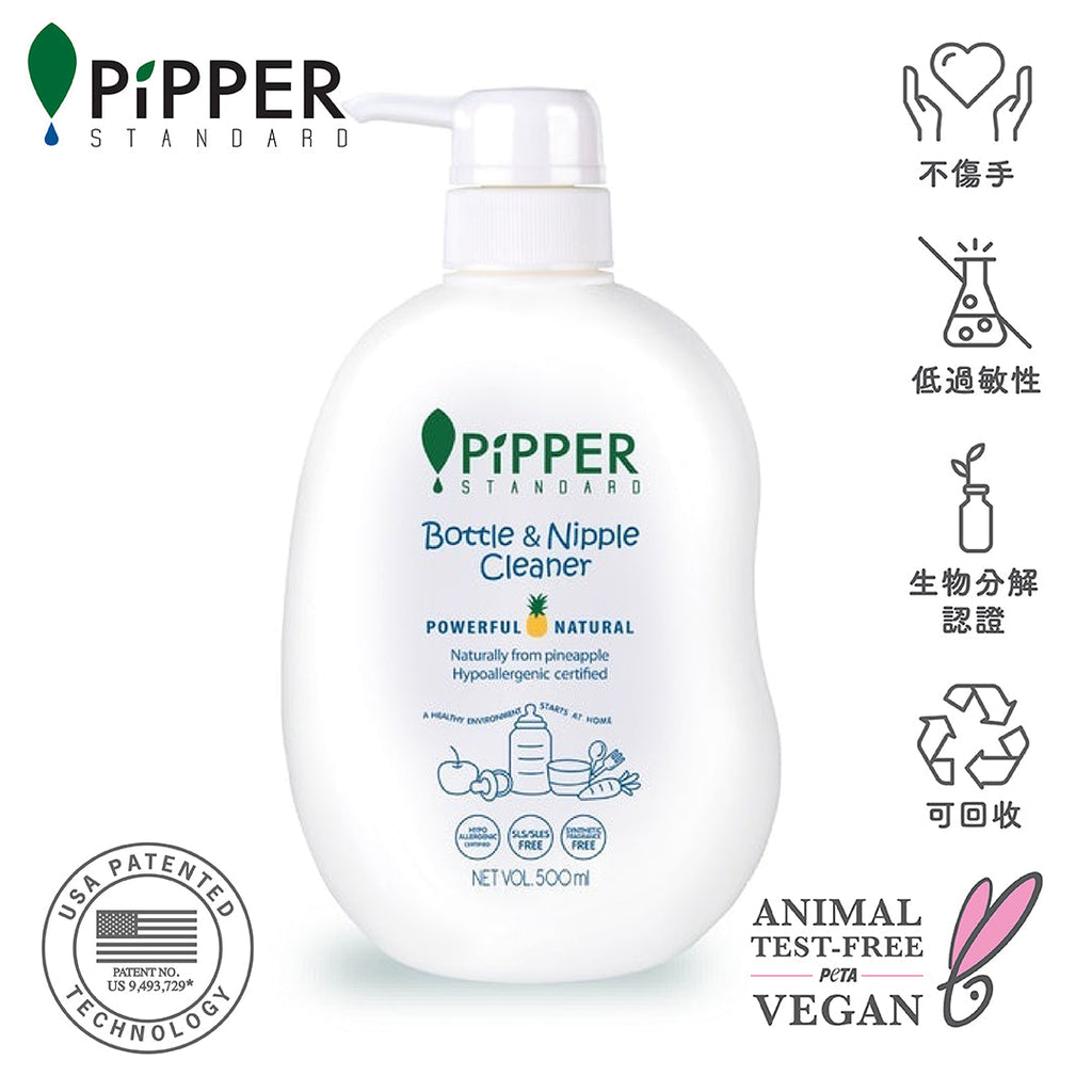 PiPPER Standard - 天然菠蘿酵素嬰兒餐具及蔬果清潔劑 500ml