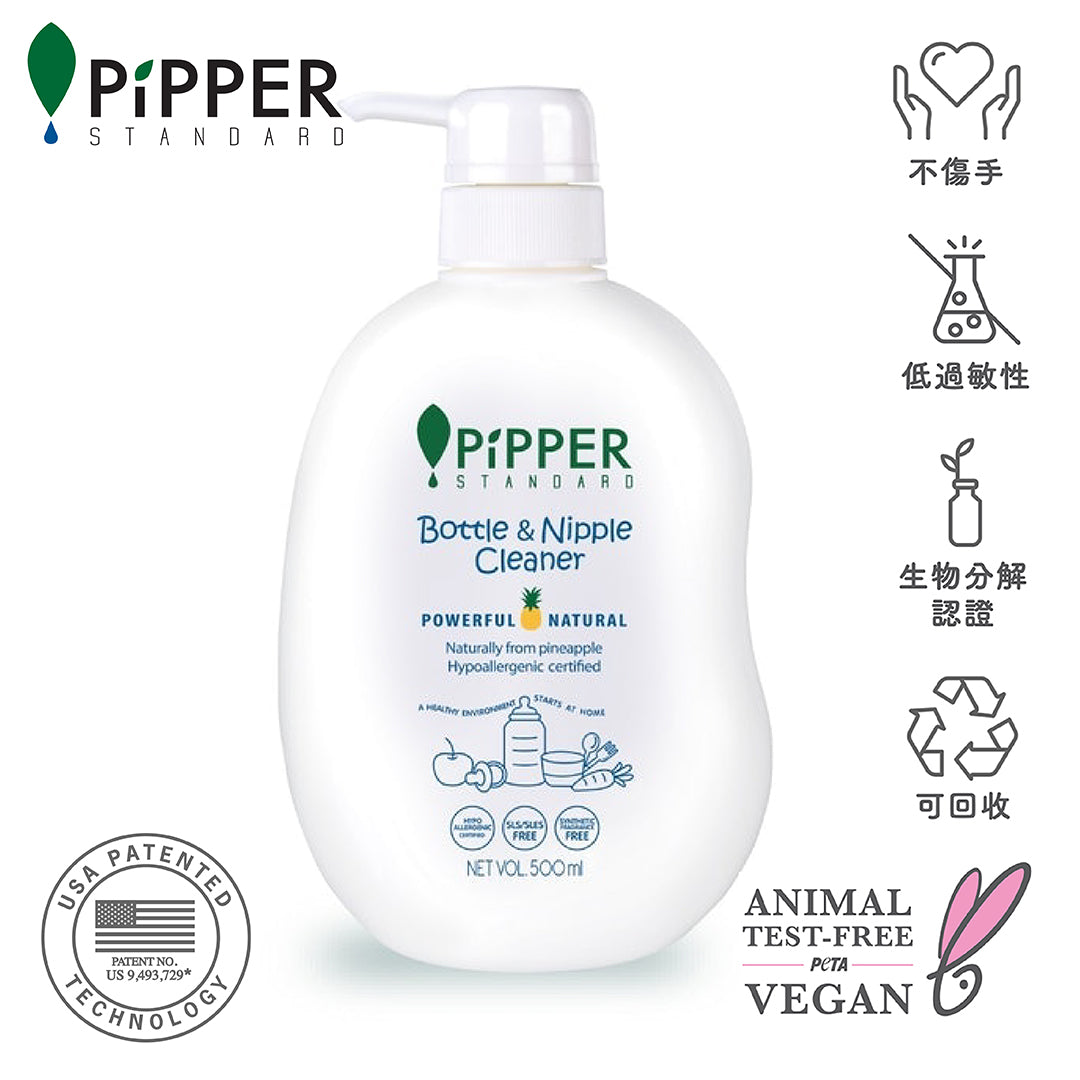 PiPPER Standard - 天然菠蘿酵素嬰兒餐具及蔬果清潔劑 500ml