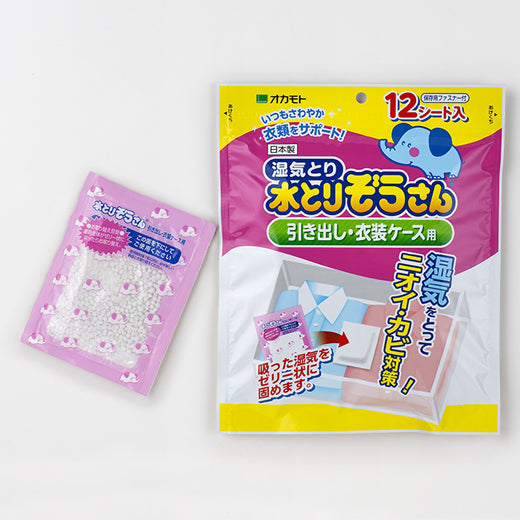 崗本 - 吸濕大笨象 抗菌消臭防黴除濕劑 12片入｜抽屜儲物箱用 - 平行進口