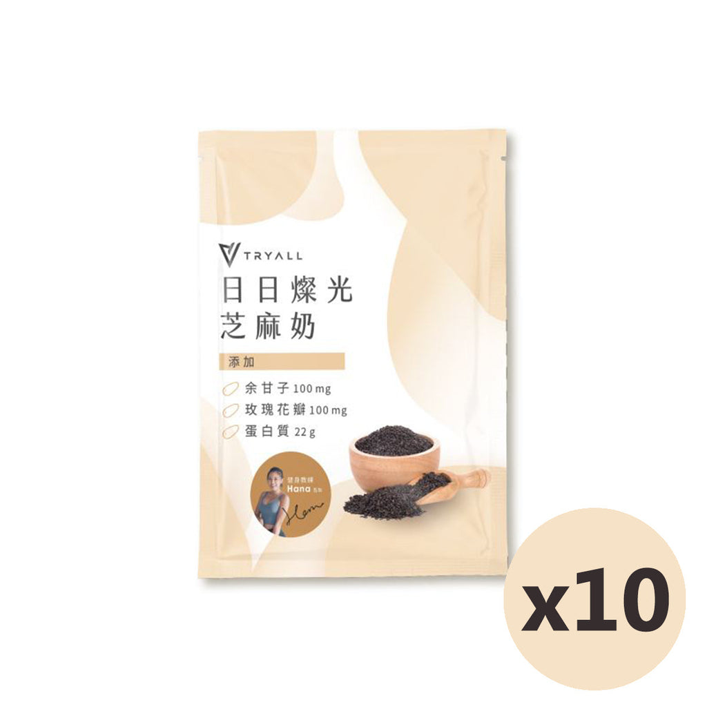 TRYALL -【10包裝】機能植物蛋白飲｜日日燦光芝麻奶｜30g/包