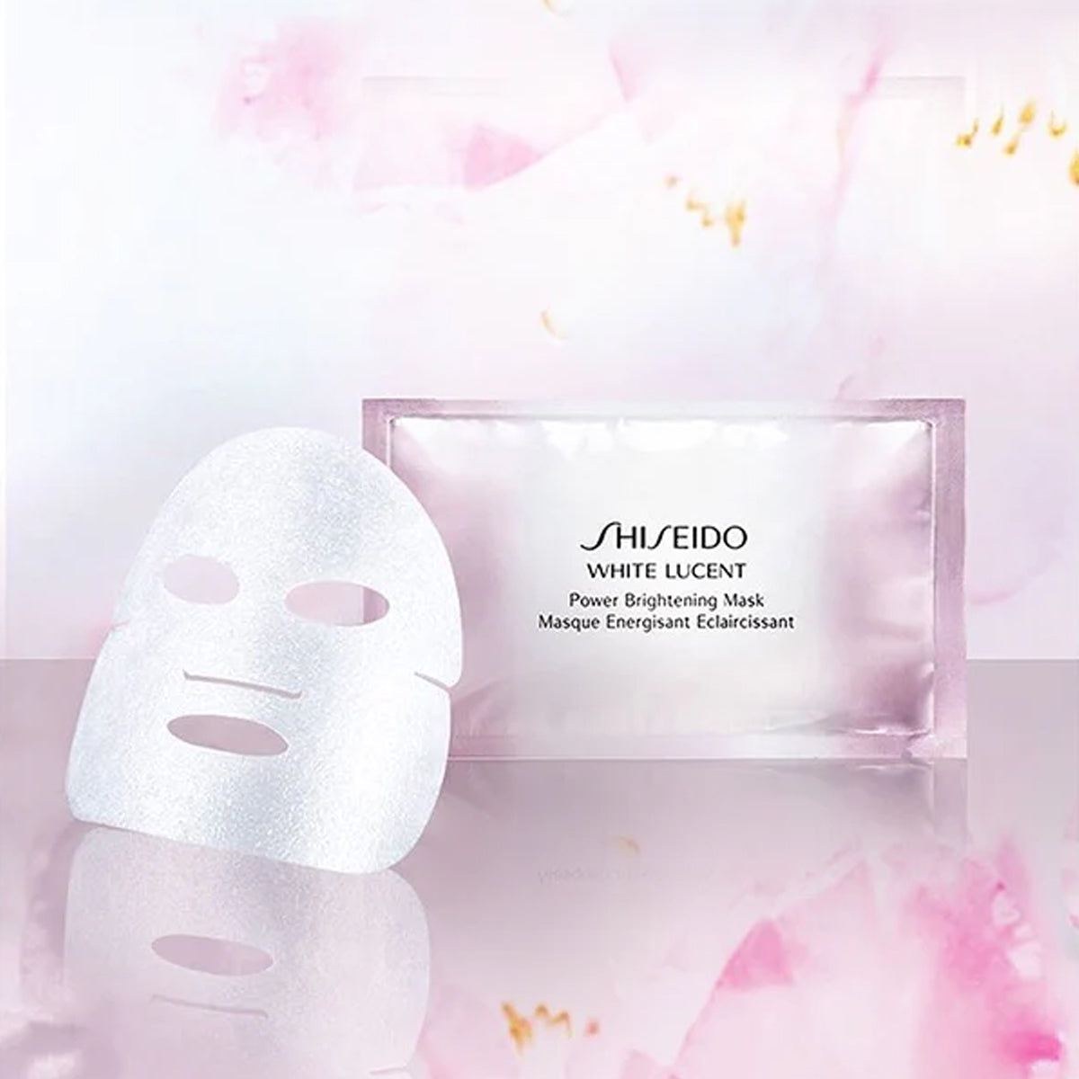 Shiseido - 激亮淨白美肌面膜 10片 - 平行進口