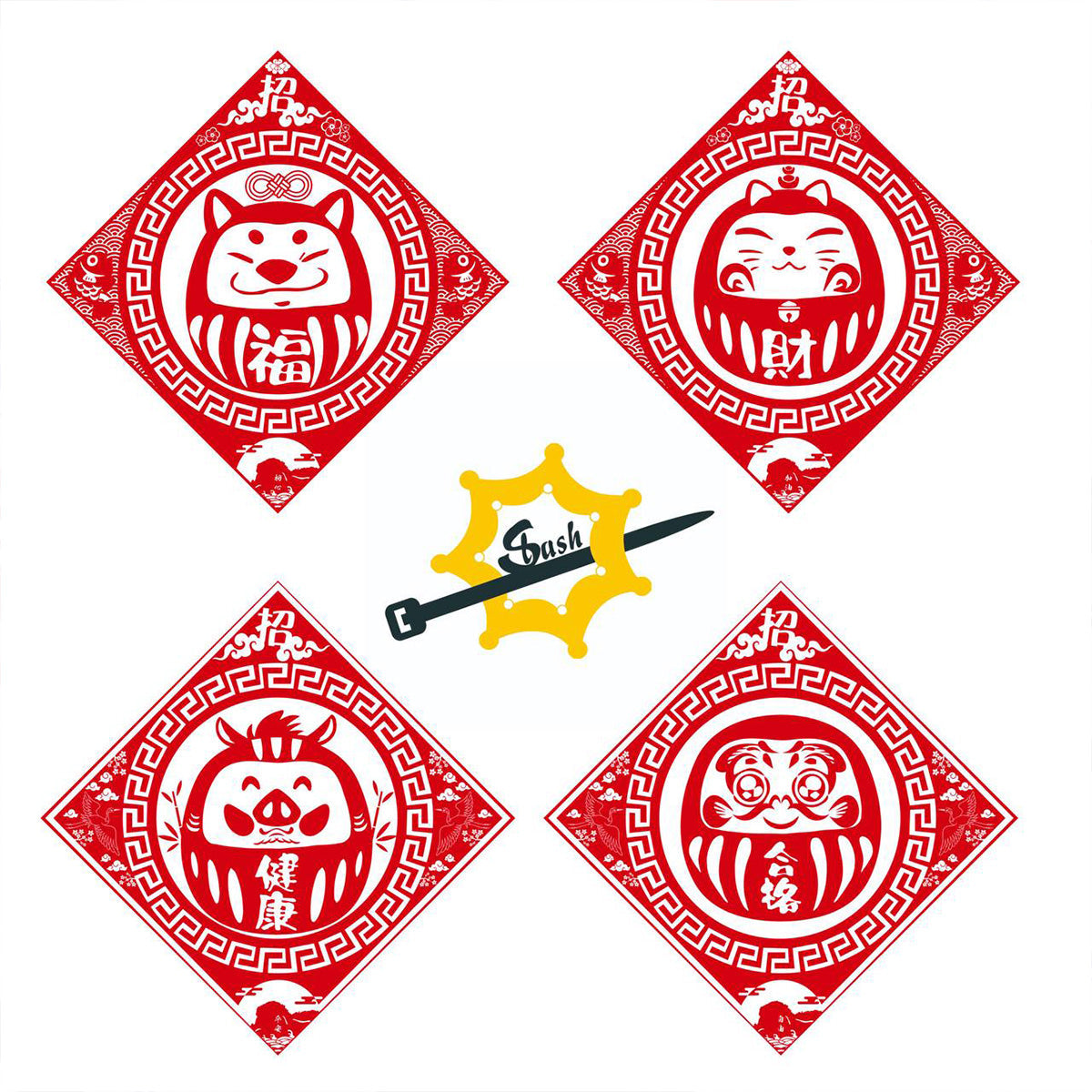 Slash - 香港製造｜低黏揮春｜四款可選