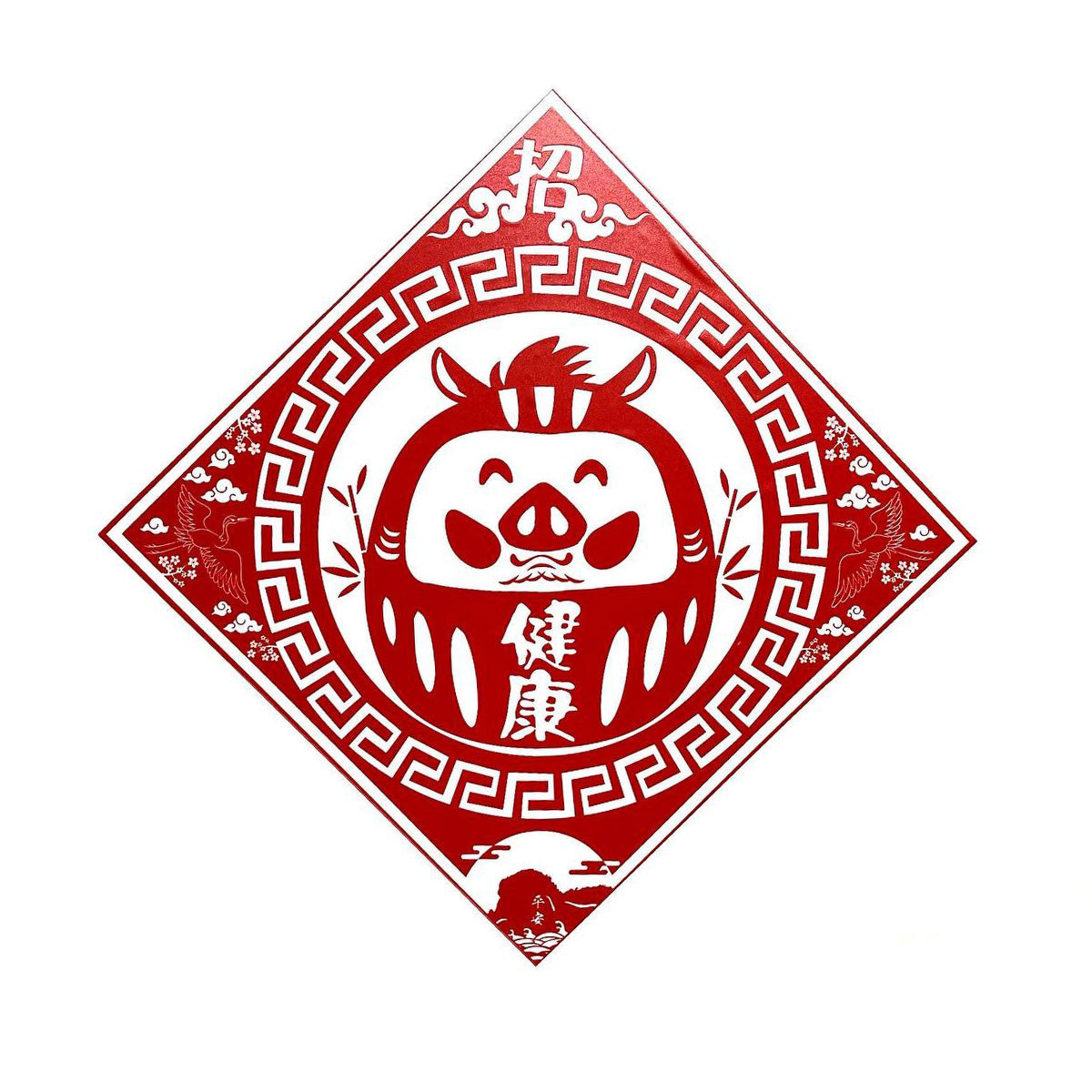 Slash - 香港製造｜低黏揮春｜四款可選