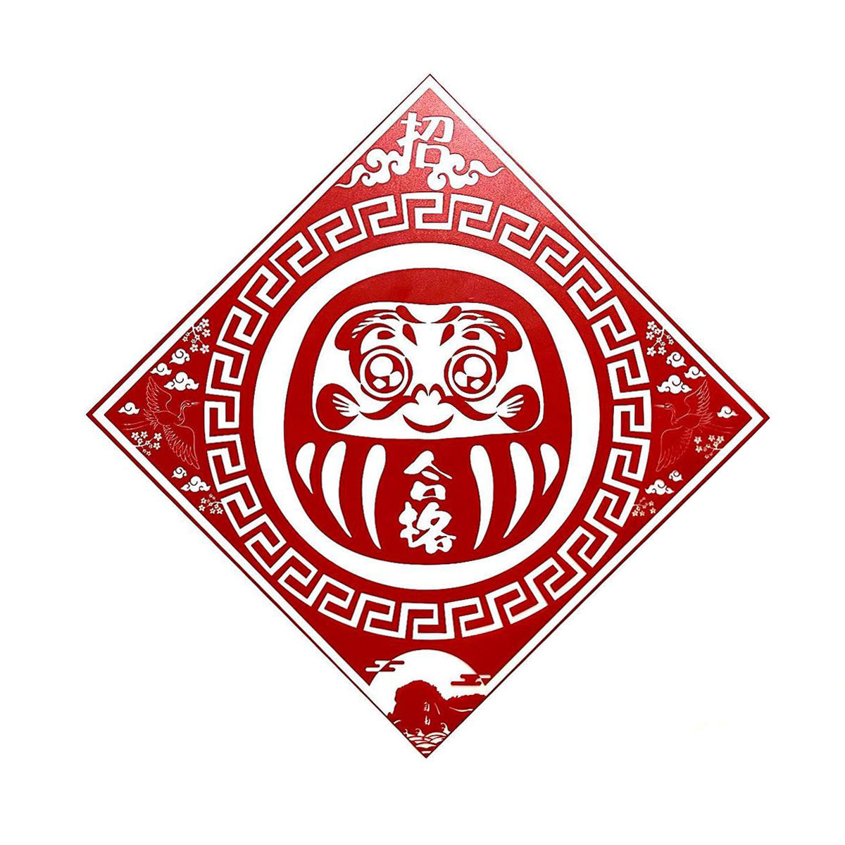 Slash - 香港製造｜低黏揮春｜四款可選
