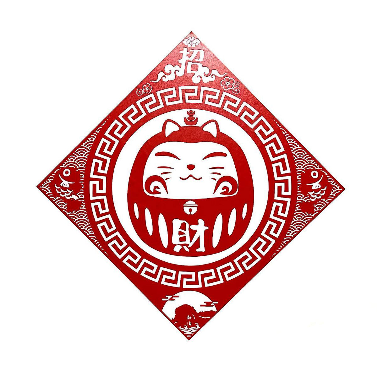 Slash - 香港製造｜低黏揮春｜四款可選