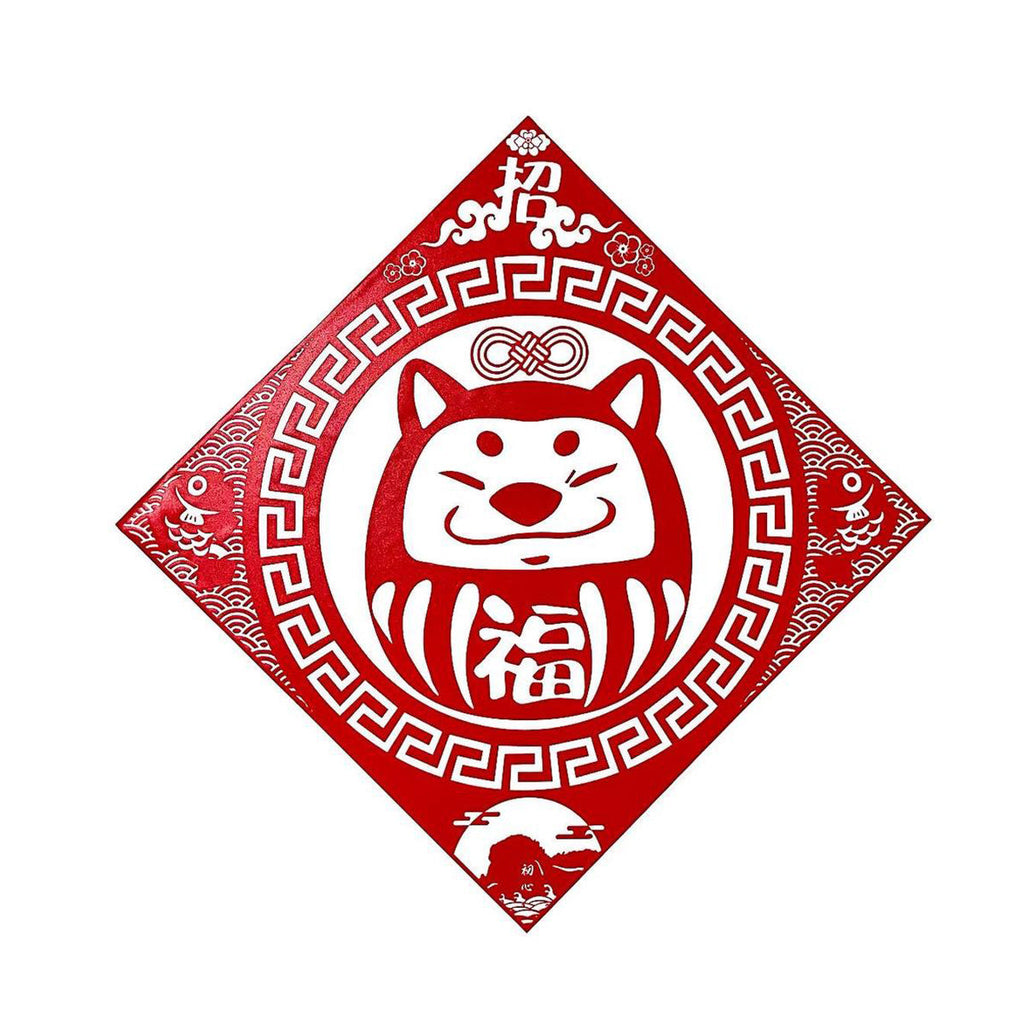 Slash - 香港製造｜低黏揮春｜四款可選