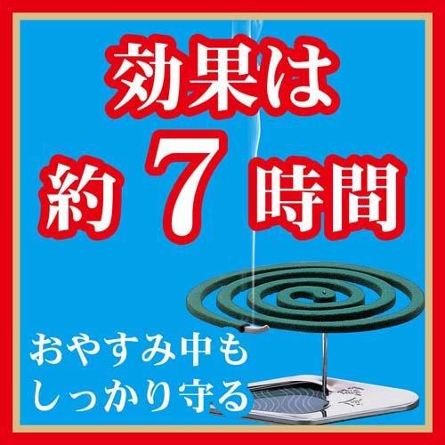 Kincho - 金鳥の渦巻天然蚊香｜7小時｜30個入 - 平行進口