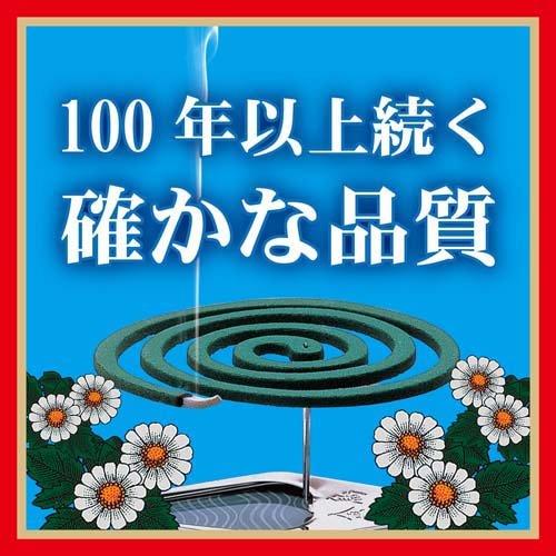 Kincho - 金鳥の渦巻天然蚊香｜7小時｜30個入 - 平行進口