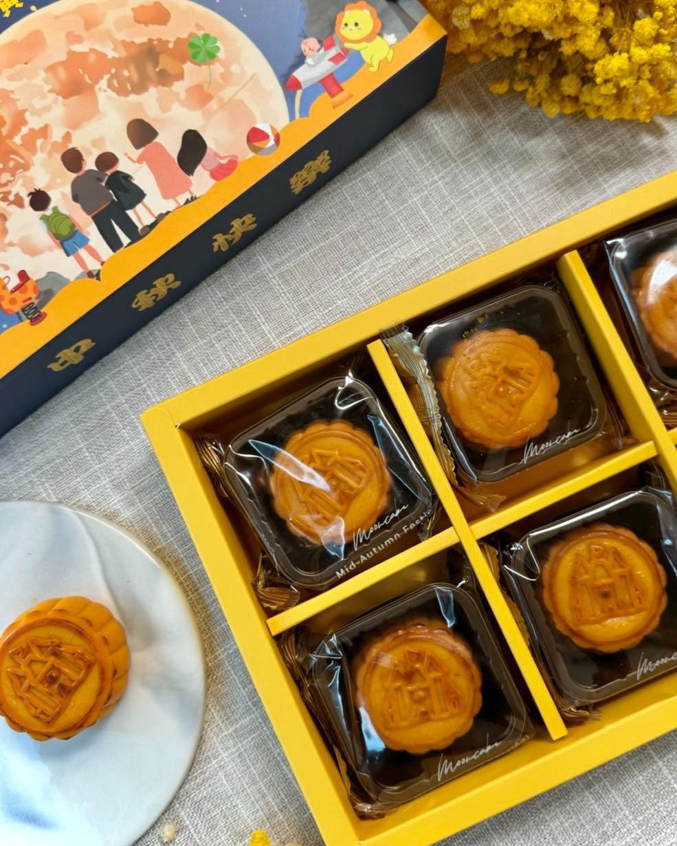 小皇國 - 已截單｜極流心奶黃月餅｜一盒六個