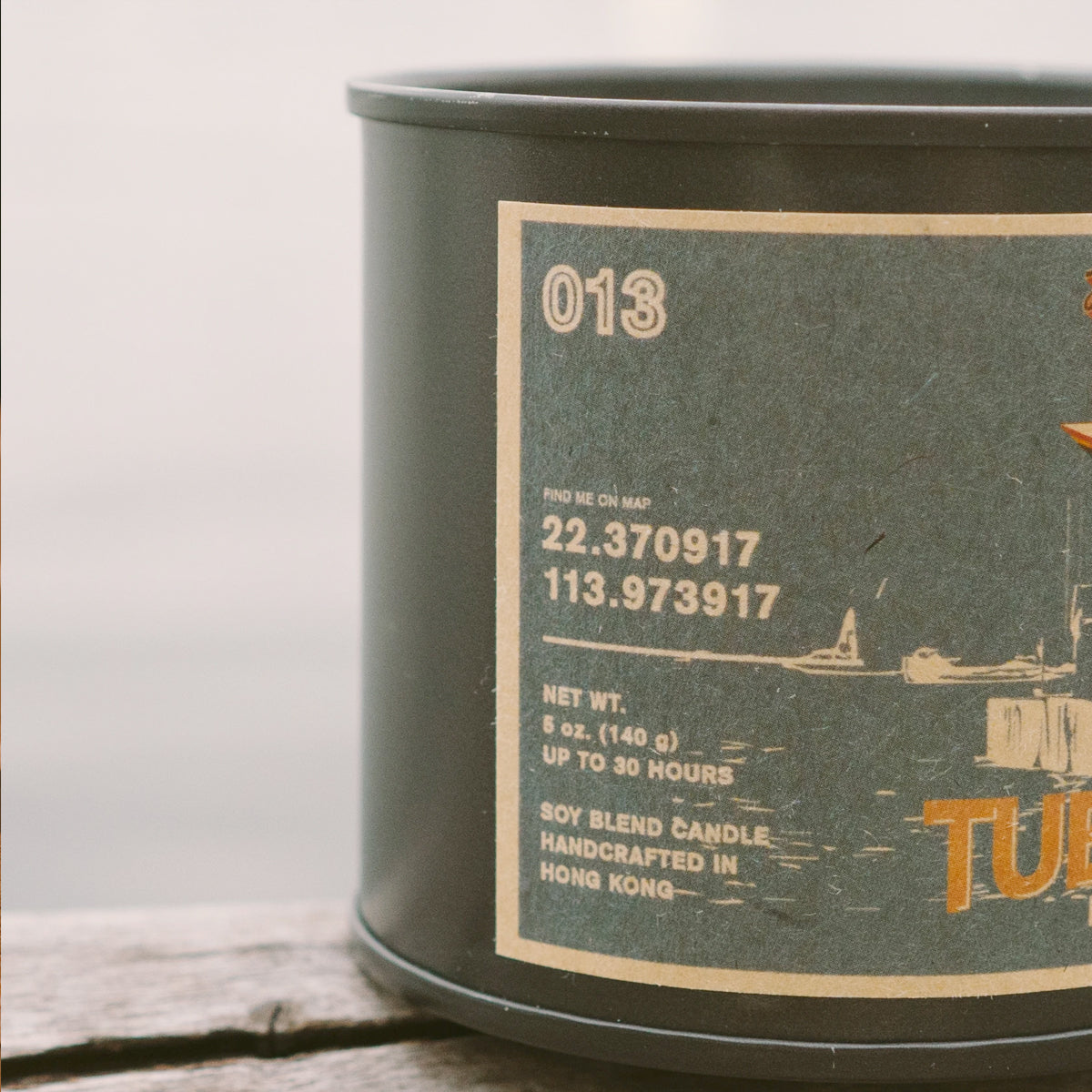 The Wax Can - 香港製造｜Tuen Mun Ferry Pier 屯門碼頭｜香薰蠟燭 140g