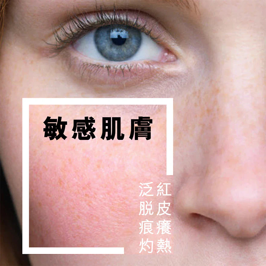 La Roche-Posay - 抗敏舒緩潔面乳 Toleriane Dermo Cleanser 400ml - 平行進口